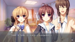 シンクライアント-SINCLIENT-