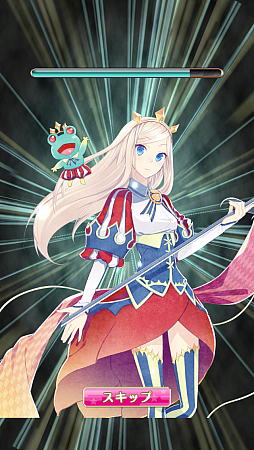魔法少女大戦 LockOn!