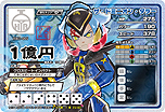 画像ギャラリー No.005のサムネイル画像 / 「ヒーローバンク アーケード」が本日より順次稼働。ヒーロー3人でチームを組んで3vs.3で戦うカードバトルゲーム