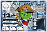 画像ギャラリー No.006のサムネイル画像 / 「ヒーローバンク アーケード」が本日より順次稼働。ヒーロー3人でチームを組んで3vs.3で戦うカードバトルゲーム