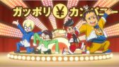 画像ギャラリー No.003のサムネイル画像 / 「ヒーローバンク」,DVDの第1巻が発売。初回封入特典には限定レアカード