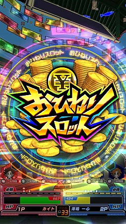 画像ギャラリー No.007のサムネイル画像 / 「ヒーローバンク アーケード」,バージョンアップで追加カードや新モードを実装