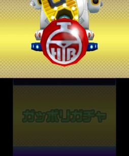 画像ギャラリー No.010のサムネイル画像 / 「ヒーローバンク アーケード」の新章が順次稼働。「ヒーローバンク2」との連動キャンペーンも