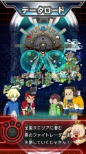 画像ギャラリー No.016のサムネイル画像 / 「ヒーローバンク アーケード」の新章が順次稼働。「ヒーローバンク2」との連動キャンペーンも