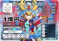 画像ギャラリー No.022のサムネイル画像 / 「ヒーローバンク アーケード」の新章が順次稼働。「ヒーローバンク2」との連動キャンペーンも