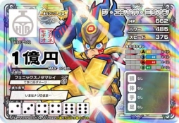 画像ギャラリー No.023のサムネイル画像 / 「ヒーローバンク アーケード」の新章が順次稼働。「ヒーローバンク2」との連動キャンペーンも
