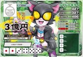 画像ギャラリー No.010のサムネイル画像 / 「ヒーローバンク アーケード」「ヒーローバンク2」，次世代ワールドホビーフェア '15 Winterの出展情報を公開