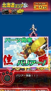 画像ギャラリー No.004のサムネイル画像 / 「ヒーローバンク アーケード」チャプター4稼動開始。強敵「七服神」が登場