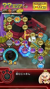 画像ギャラリー No.008のサムネイル画像 / 「ヒーローバンク アーケード」チャプター4稼動開始。強敵「七服神」が登場