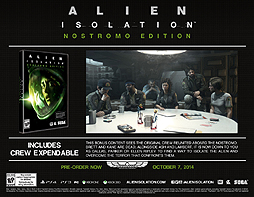 画像ギャラリー No.004のサムネイル画像 / 「Alien: Isolation」の予約特典で,シガニ―・ウィーバーさん演じるリプリーら,オリジナルキャストが総出演するミッションがプレイ可能に