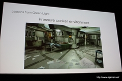 画像ギャラリー No.010のサムネイル画像 / ［GDC 2015］The Creative Assemblyが「Alien: Isolation」で目指したモノとは。クリエイティブディレクターがそのこだわりを語る