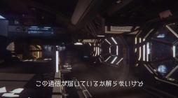 画像ギャラリー No.003のサムネイル画像 / PS4/Xbox One版「Alien: Isolation」の発売日が6月11日に決定。映画のキャストが出演する2大オリジンミッションを収録