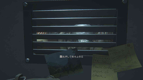 画像ギャラリー No.009のサムネイル画像 / 「ALIEN: ISOLATION」では宇宙ステーションをどのように探索し，いかにしてエイリアンと戦うのか。その基本的なゲームプレイ内容が公開に