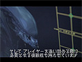 「ALIEN: ISOLATION」，開発者が登場人物とエイリアンの作り込みについて語る新たなメイキングムービーが公開