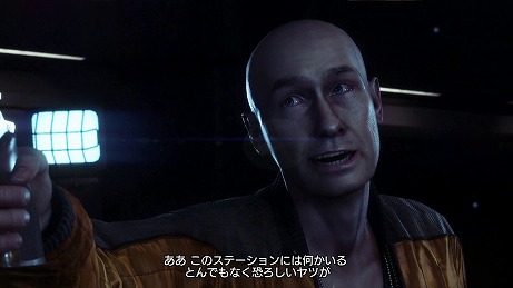 画像ギャラリー No.003のサムネイル画像 / 「ALIEN: ISOLATION」，恐怖の渦中で出会う登場人物の情報が公開。信用できる人物はいるのだろうか……？