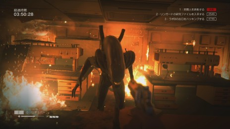 画像ギャラリー No.003のサムネイル画像 / 「ALIEN: ISOLATION」，ベストスコアを目指すやり込み要素「サバイバルモード」の情報＆プレイムービーが公開