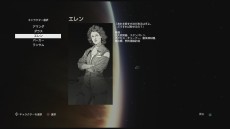 画像ギャラリー No.004のサムネイル画像 / 「ALIEN: ISOLATION」，ベストスコアを目指すやり込み要素「サバイバルモード」の情報＆プレイムービーが公開