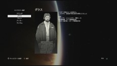 画像ギャラリー No.005のサムネイル画像 / 「ALIEN: ISOLATION」，ベストスコアを目指すやり込み要素「サバイバルモード」の情報＆プレイムービーが公開