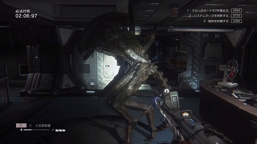 画像ギャラリー No.003のサムネイル画像 / 極限の緊張感が心臓を締め付ける「ALIEN: ISOLATION」をプレイムービーで紹介。恐怖と絶望が支配する宇宙ステーションで生き残れるか