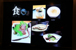 画像ギャラリー No.019のサムネイル画像 / 有明海のエイリアン“ワラスボ”と「ALIEN: ISOLATION」がコラボ。「SEGA×SAGA（佐賀市）プレゼンツ!!　『ワラスボ』×『エイリアン アイソレーション』キャンペーン」説明会をレポート