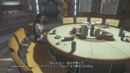 画像ギャラリー No.007のサムネイル画像 / 「ALIEN: ISOLATION」の魅力を映画ファンの目線で探る。原作をリスペクトしながら創造されたエピソードは“シリーズの新たな歴史”だ