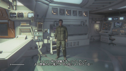 画像ギャラリー No.008のサムネイル画像 / 「ALIEN: ISOLATION」の魅力を映画ファンの目線で探る。原作をリスペクトしながら創造されたエピソードは“シリーズの新たな歴史”だ