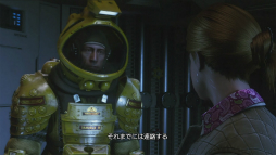 画像ギャラリー No.009のサムネイル画像 / 「ALIEN: ISOLATION」の魅力を映画ファンの目線で探る。原作をリスペクトしながら創造されたエピソードは“シリーズの新たな歴史”だ
