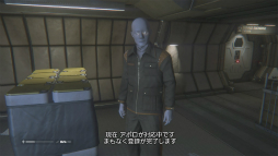 画像ギャラリー No.017のサムネイル画像 / 「ALIEN: ISOLATION」の魅力を映画ファンの目線で探る。原作をリスペクトしながら創造されたエピソードは“シリーズの新たな歴史”だ