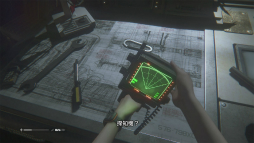 画像ギャラリー No.023のサムネイル画像 / 「ALIEN: ISOLATION」の魅力を映画ファンの目線で探る。原作をリスペクトしながら創造されたエピソードは“シリーズの新たな歴史”だ