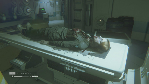 画像ギャラリー No.027のサムネイル画像 / 「ALIEN: ISOLATION」の魅力を映画ファンの目線で探る。原作をリスペクトしながら創造されたエピソードは“シリーズの新たな歴史”だ