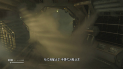画像ギャラリー No.039のサムネイル画像 / 「ALIEN: ISOLATION」の魅力を映画ファンの目線で探る。原作をリスペクトしながら創造されたエピソードは“シリーズの新たな歴史”だ