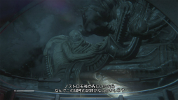 画像ギャラリー No.049のサムネイル画像 / 「ALIEN: ISOLATION」の魅力を映画ファンの目線で探る。原作をリスペクトしながら創造されたエピソードは“シリーズの新たな歴史”だ