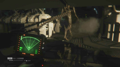 画像ギャラリー No.007のサムネイル画像 / 「ALIEN: ISOLATION」のリードゲームデザイナーにメールインタビュー。名作映画の“続き”はどのようにして作られたのか