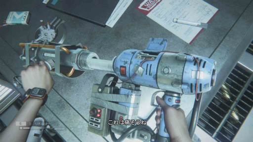 画像ギャラリー No.010のサムネイル画像 / 「ALIEN: ISOLATION」のリードゲームデザイナーにメールインタビュー。名作映画の“続き”はどのようにして作られたのか