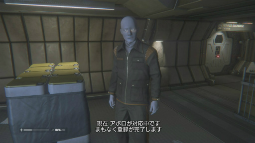 画像ギャラリー No.012のサムネイル画像 / 「ALIEN: ISOLATION」のリードゲームデザイナーにメールインタビュー。名作映画の“続き”はどのようにして作られたのか