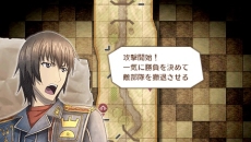 画像ギャラリー No.004のサムネイル画像 / 33タイトル，DLC12種を対象にした割引キャンペーン「春らんまん！花よりゲームだ！セガ祭り」が本日から期間限定で開催