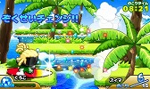 画像ギャラリー No.005のサムネイル画像 / 「黒子スタイル」,体験版を配信開始。コミカルな黒子の魅力に触れてみよう