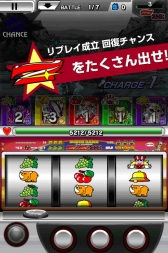 画像ギャラリー No.003のサムネイル画像 / 「ニューアイムジャグラーEX」の実機シミュレータを搭載したRPG「ジャグラー×モンスター」がApp Storeで配信開始