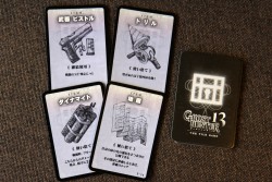 画像ギャラリー No.012のサムネイル画像 / 力を合わせて幽霊屋敷の謎を解き明かせ。テーブルトークRPGライクな協力型タイルゲーム「ゴーストハンター13 The Tile Game」