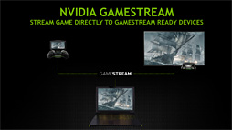 画像ギャラリー No.021のサムネイル画像 / NVIDIA，ノートPC向けのGeForce 800Mシリーズを正式発表。ゲームプレイ時のバッテリー駆動時間を延ばす「Battery Boost」がキモ
