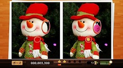 まちがいさがしパーティー