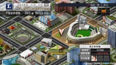 画像ギャラリー No.002のサムネイル画像 / 「プロ野球スピリッツ 2014」,新要素が追加される「マネジメント」モードや「ペナントレース」モードの最新情報が公開に