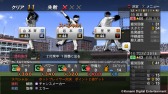 画像ギャラリー No.008のサムネイル画像 / 「プロ野球スピリッツ2014」,プロ野球と連動する要素の情報が公開に
