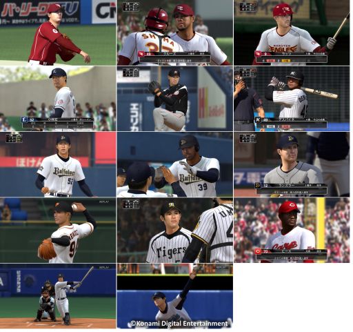 画像ギャラリー No.003のサムネイル画像 / PS3/PS Vita「プロ野球スピリッツ2014」，今シーズン終了時点の「最終選手データアップデート」で追加される15選手の情報が公開に