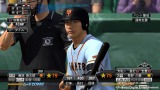 プロ野球スピリッツ 2014