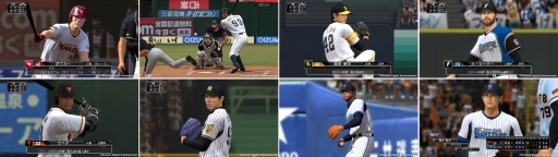 画像ギャラリー No.001のサムネイル画像 / 「プロ野球スピリッツ 2014」,ボウカー選手などの追加選手データを配信開始