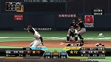 プロ野球スピリッツ 2014