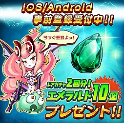 画像ギャラリー No.025のサムネイル画像 / スマホ向けダンジョン探索RPG「ドラゴンファング 〜竜者ドランと時の迷宮〜」のプレイ動画が初公開。毎回，姿を変える“竜の迷宮”が待っている
