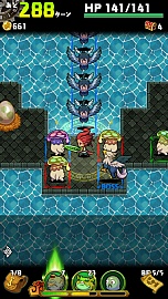 画像ギャラリー No.001のサムネイル画像 / Android版「ドラゴンファング 〜竜者ドランと時の迷宮〜」が7月31日に配信開始。バトルシステムの詳細も明らかに