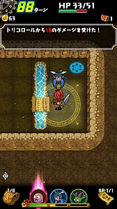 画像ギャラリー No.009のサムネイル画像 / Android版「ドラゴンファング 〜竜者ドランと時の迷宮〜」が7月31日に配信開始。バトルシステムの詳細も明らかに